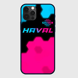 Чехол iPhone 12 Pro Haval - neon gradient: символ сверху