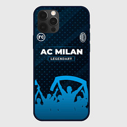 Чехол для iPhone 12 Pro AC Milan legendary форма фанатов, цвет: 3D-черный
