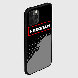 Чехол для iPhone 12 Pro Николай - в красной рамке на темном, цвет: 3D-черный — фото 2