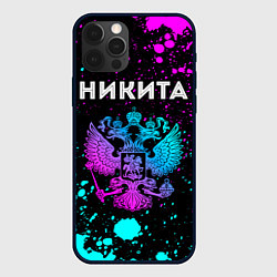 Чехол iPhone 12 Pro Никита и неоновый герб России