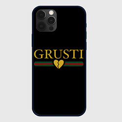 Чехол iPhone 12 Pro Grusti