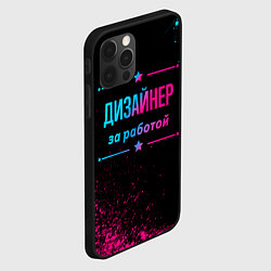 Чехол для iPhone 12 Pro Дизайнер за работой - неоновый градиент, цвет: 3D-черный — фото 2