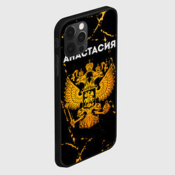 Чехол для iPhone 12 Pro Анастасия и зологой герб РФ, цвет: 3D-черный — фото 2