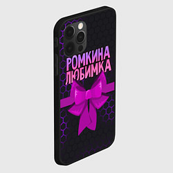 Чехол для iPhone 12 Pro Ромкина любимка - соты, цвет: 3D-черный — фото 2
