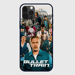 Чехол iPhone 12 Pro Bullet train