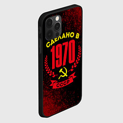 Чехол для iPhone 12 Pro Сделано в 1970 году в СССР и желтый серп и молот, цвет: 3D-черный — фото 2
