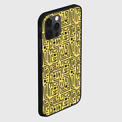 Чехол для iPhone 12 Pro Квадраты и прямоугольники, цвет: 3D-черный — фото 2