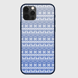 Чехол iPhone 12 Pro Белый скандинавский орнамент на серо-голубом фоне