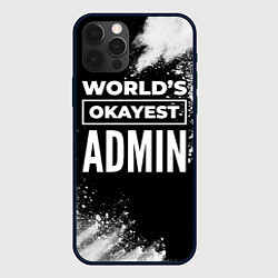 Чехол iPhone 12 Pro Worlds okayest admin - dark