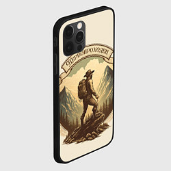 Чехол для iPhone 12 Pro Первопроходец в винтажном стиле, цвет: 3D-черный — фото 2
