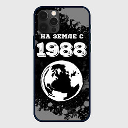 Чехол iPhone 12 Pro На Земле с 1988: краска на темном