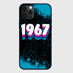 Чехол iPhone 12 Pro Made in 1967: vintage art