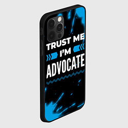 Чехол для iPhone 12 Pro Trust me Im advocate dark, цвет: 3D-черный — фото 2