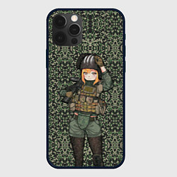 Чехол iPhone 12 Pro Милитари аниме девочка