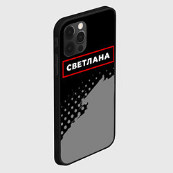 Чехол для iPhone 12 Pro Светлана - в красной рамке на темном, цвет: 3D-черный — фото 2