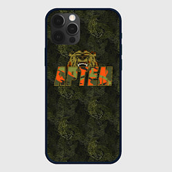 Чехол iPhone 12 Pro Артем камуфляж