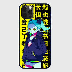 Чехол для iPhone 12 Pro Ребекка из аниме киберпанк бегущий по лезвию, цвет: 3D-черный