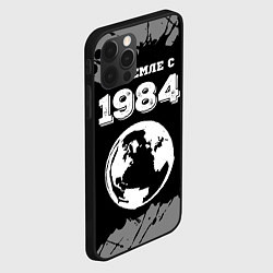 Чехол для iPhone 12 Pro На Земле с 1984: краска на темном, цвет: 3D-черный — фото 2