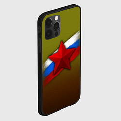 Чехол для iPhone 12 Pro Звезда и триколор, цвет: 3D-черный — фото 2