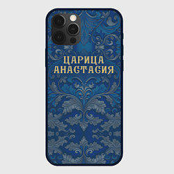 Чехол для iPhone 12 Pro Царица Анастасия, цвет: 3D-черный