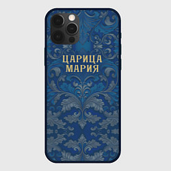 Чехол для iPhone 12 Pro Царица Мария, цвет: 3D-черный