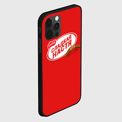 Чехол для iPhone 12 Pro Очень сладкая Настя - Кит кат, цвет: 3D-черный — фото 2