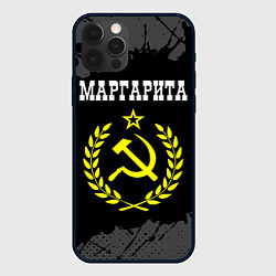 Чехол для iPhone 12 Pro Маргарита и желтый символ СССР со звездой, цвет: 3D-черный