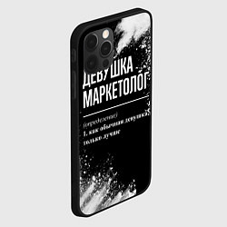 Чехол для iPhone 12 Pro Определение: девушка маркетолог, цвет: 3D-черный — фото 2