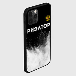 Чехол для iPhone 12 Pro Риэлтор из России и герб РФ: символ сверху, цвет: 3D-черный — фото 2