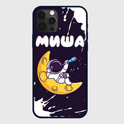 Чехол iPhone 12 Pro Миша космонавт отдыхает на Луне