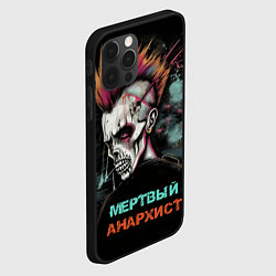 Чехол для iPhone 12 Pro Мертвый анархист, цвет: 3D-черный — фото 2