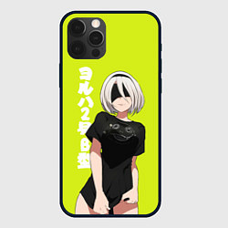 Чехол iPhone 12 Pro YoRHa 2-gou B-gata