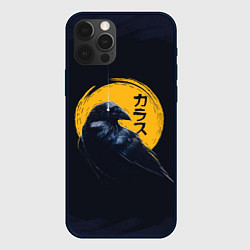 Чехол iPhone 12 Pro Raven and moon