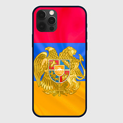 Чехол iPhone 12 Pro Солнечная Армения