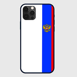 Чехол для iPhone 12 Pro Цвета России - герб, цвет: 3D-черный