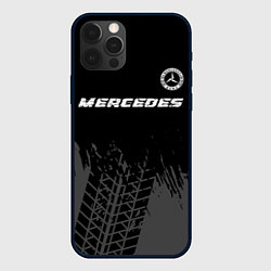 Чехол iPhone 12 Pro Mercedes speed на темном фоне со следами шин: симв