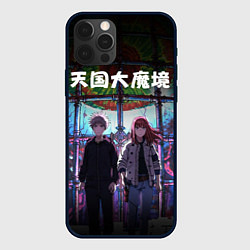 Чехол iPhone 12 Pro Великая небесная стена - Постер
