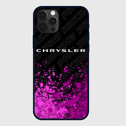 Чехол iPhone 12 Pro Chrysler pro racing: символ сверху