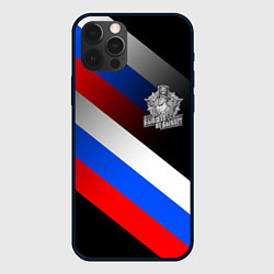 Чехол iPhone 12 Pro Пограничные войска - флаг РФ