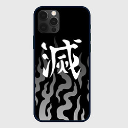 Чехол для iPhone 12 Pro Знак истребителей демонов - огонь, цвет: 3D-черный