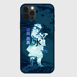 Чехол для iPhone 12 Pro Kimetsu no Yaiba Гию Томиока и волны, цвет: 3D-черный