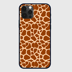 Чехол iPhone 12 Pro Шкура Жирафа - Giraffe