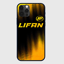 Чехол iPhone 12 Pro Lifan - gold gradient: символ сверху