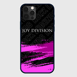 Чехол iPhone 12 Pro Joy Division rock legends: символ сверху