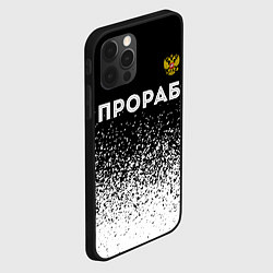 Чехол для iPhone 12 Pro Прораб из России и герб РФ: символ сверху, цвет: 3D-черный — фото 2