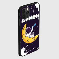Чехол для iPhone 12 Pro Димон космонавт отдыхает на Луне, цвет: 3D-черный — фото 2
