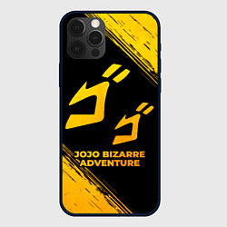 Чехол для iPhone 12 Pro JoJo Bizarre Adventure - gold gradient, цвет: 3D-черный