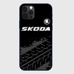 Чехол для iPhone 12 Pro Skoda speed на темном фоне со следами шин: символ, цвет: 3D-черный