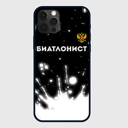 Чехол iPhone 12 Pro Биатлонист из России и герб РФ: символ сверху