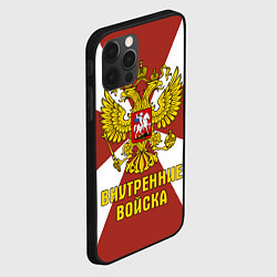 Чехол для iPhone 12 Pro Внутренние Войска - герб, цвет: 3D-черный — фото 2